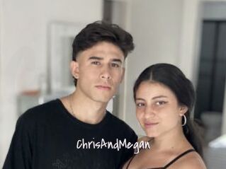 ChrisAndMegan