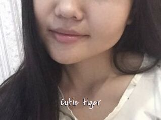 Cutie_tiger