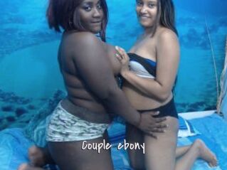 Couple_ebony