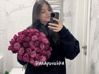 Dianapusichka