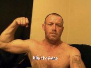 Elliotte_Kane