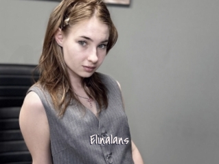 Elinalans
