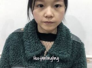 Huoyanlingling