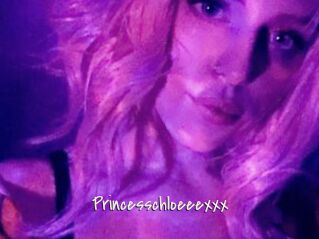 princesschloeeexxx Commando Sexy