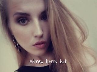 Straw_berry_hot