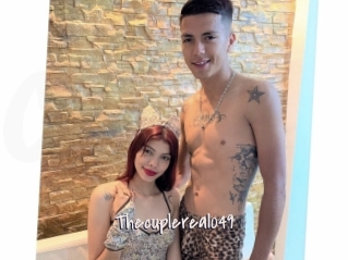 Thecuplereal049