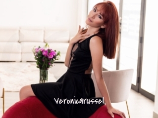 Veronicarussel