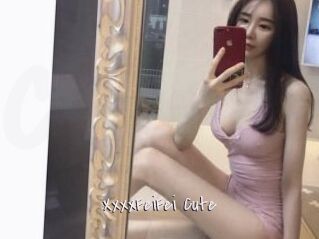 XxxxFeiFei_Cute
